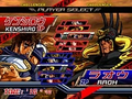 Hokuto No Ken / Fist of the North Star (Sega the Best) thumbnail 2