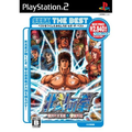 Hokuto No Ken / Fist of the North Star (Sega the Best) thumbnail 1