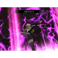 Poison Pink thumbnail 2