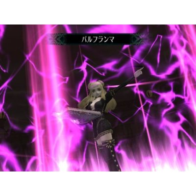 Poison Pink image 2