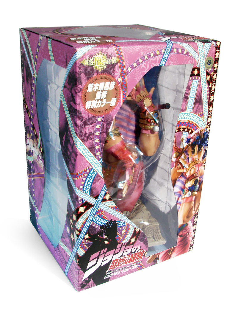 JoJo's Bizarre Adventure Jonathan Joester Non Scale Pre-Painted PVC Statue: Hirohiko Araki (Special Color Version) image 4
