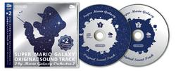 Super Mario Galaxy Original Soundtrack - Platinum Version