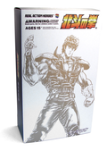 Real Action Heroes Fist of The North Star 1/6 Scale Pre-Painted Figure: Kenshiro (Doll) thumbnail 4