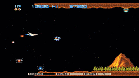 Gradius Collection image 3
