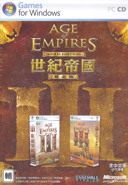 Age of Empires III: Gold Edition (Chinese language Version) image 1