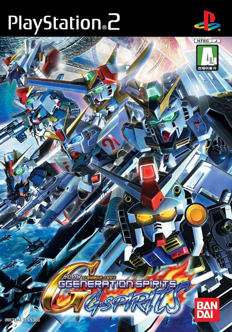SD Gundam G Generation Spirits image 1