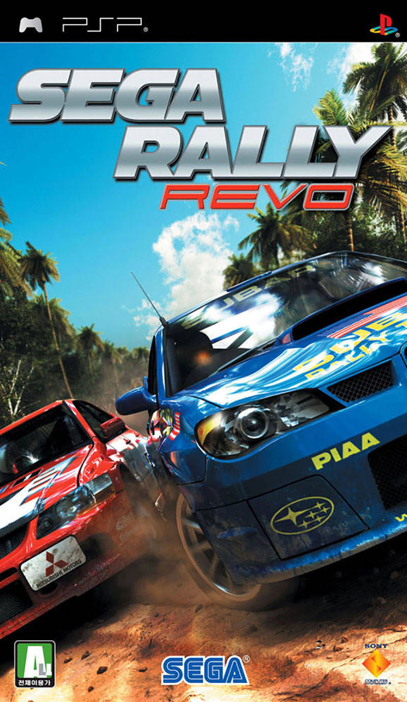 SEGA Rally Revo image 1