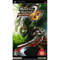 Monster Hunter Portable 2nd G thumbnail 1