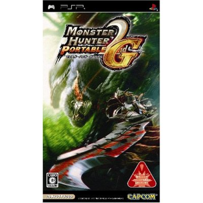 Monster Hunter Portable 2nd G image 1