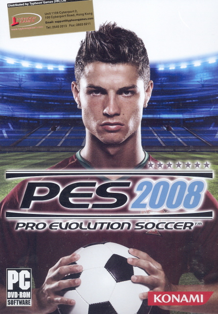 Pro Evolution Soccer 2008 (DVD-ROM) image 1