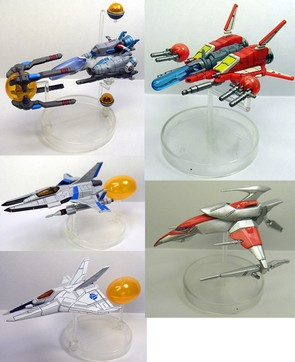 Shooting Game Historica - Classic Game Fighting Planes: Trading Figure image 1