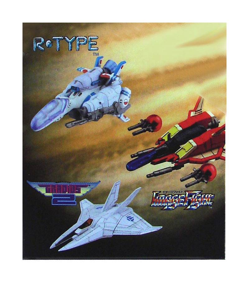 Shooting Game Historica - Classic Game Fighting Planes: Trading Figure image 3