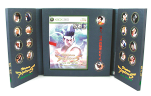 Virtua Fighter 5 Live Arena [Limited Edition]