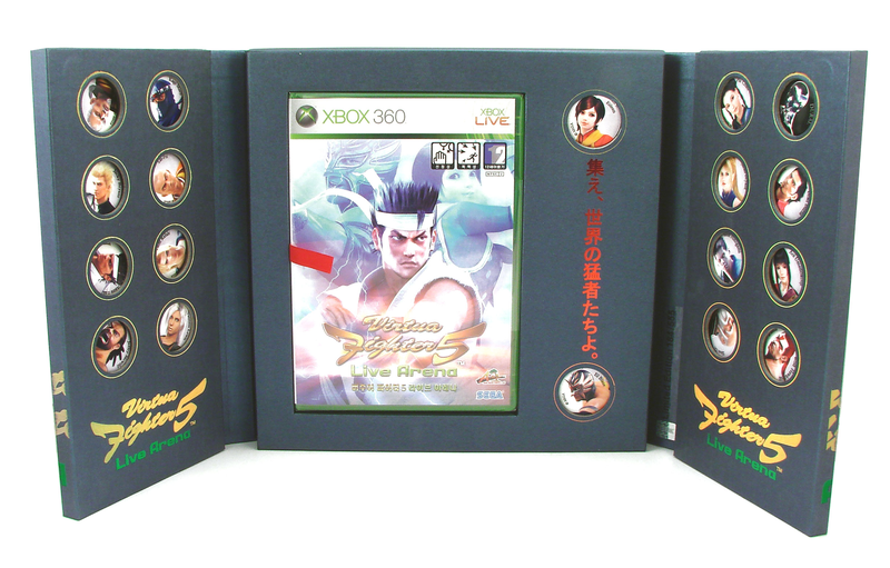 Virtua Fighter 5 Live Arena [Limited Edition] image 2