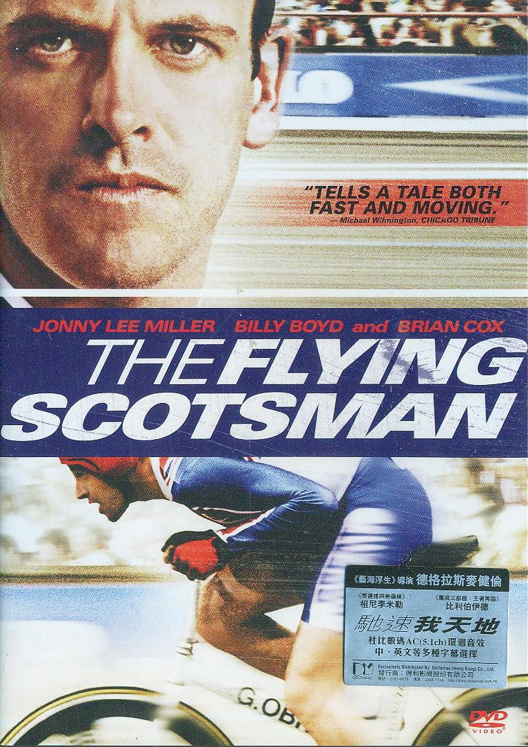 The Flying Scotsman image 1