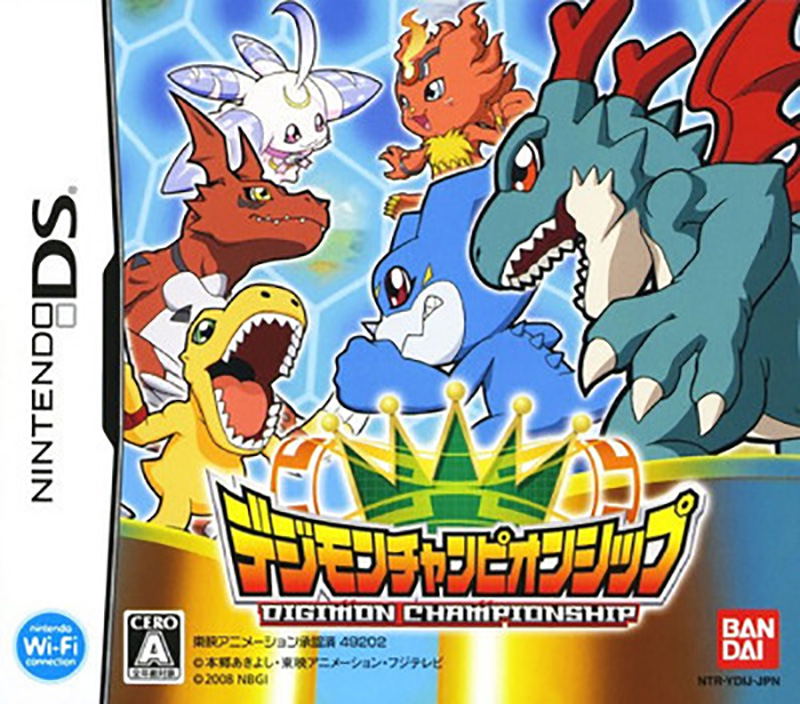 Digimon Championship image 1