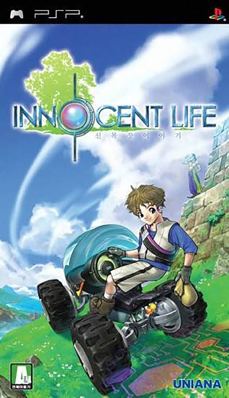 Innocent Life: A Futuristic Harvest Moon image 1