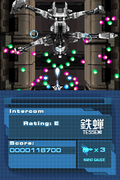 Nanostray 2 thumbnail 2