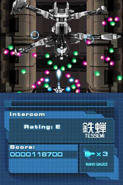 Nanostray 2 image 2