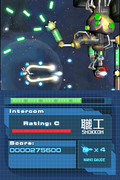 Nanostray 2 thumbnail 5