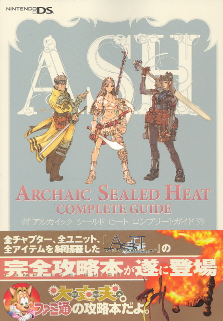 Ash: Archaic Sealed Heat Complete Guide image 1