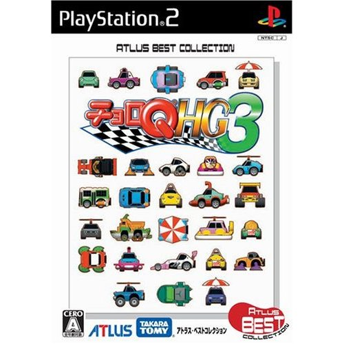 Choro Q HG 3 (Atlus Best Collection) image 1