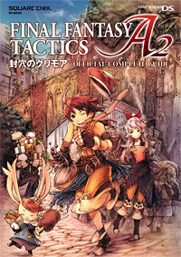 Final Fantasy Tactics A2: Fuuketsu no Grimoire Official Complete Guide image 1