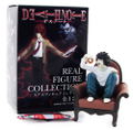 Death Note Real Figure Collection Trading Figure thumbnail 1