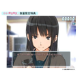 KimiKiss (ebKore+) thumbnail 2