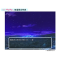 KimiKiss (ebKore+) thumbnail 3