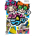 Miburi & Teburi thumbnail 1