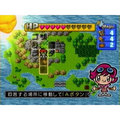 Miburi & Teburi thumbnail 2