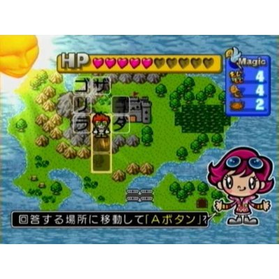 Miburi & Teburi image 2