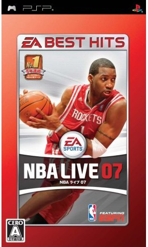 NBA Live 07 (EA Best Hits)_