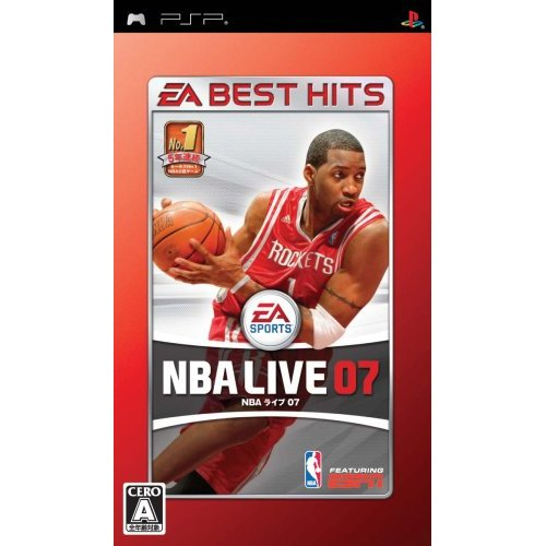 NBA Live 07 (EA Best Hits) image 1