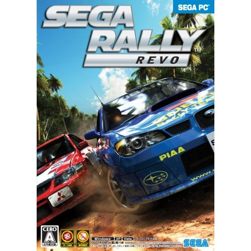 SEGA Rally Revo image 1