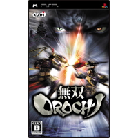 Musou Orochi image 1