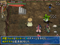 Fushigi no Dungeon - Furai no Shiren 3: Karakuri Yashiki no Nemuri Hime thumbnail 6