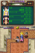 Dramatic Dungeon: Sakura Taisen thumbnail 2