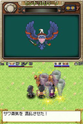 Dramatic Dungeon: Sakura Taisen thumbnail 3