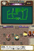 Dramatic Dungeon: Sakura Taisen thumbnail 4