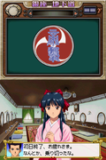 Dramatic Dungeon: Sakura Taisen thumbnail 6
