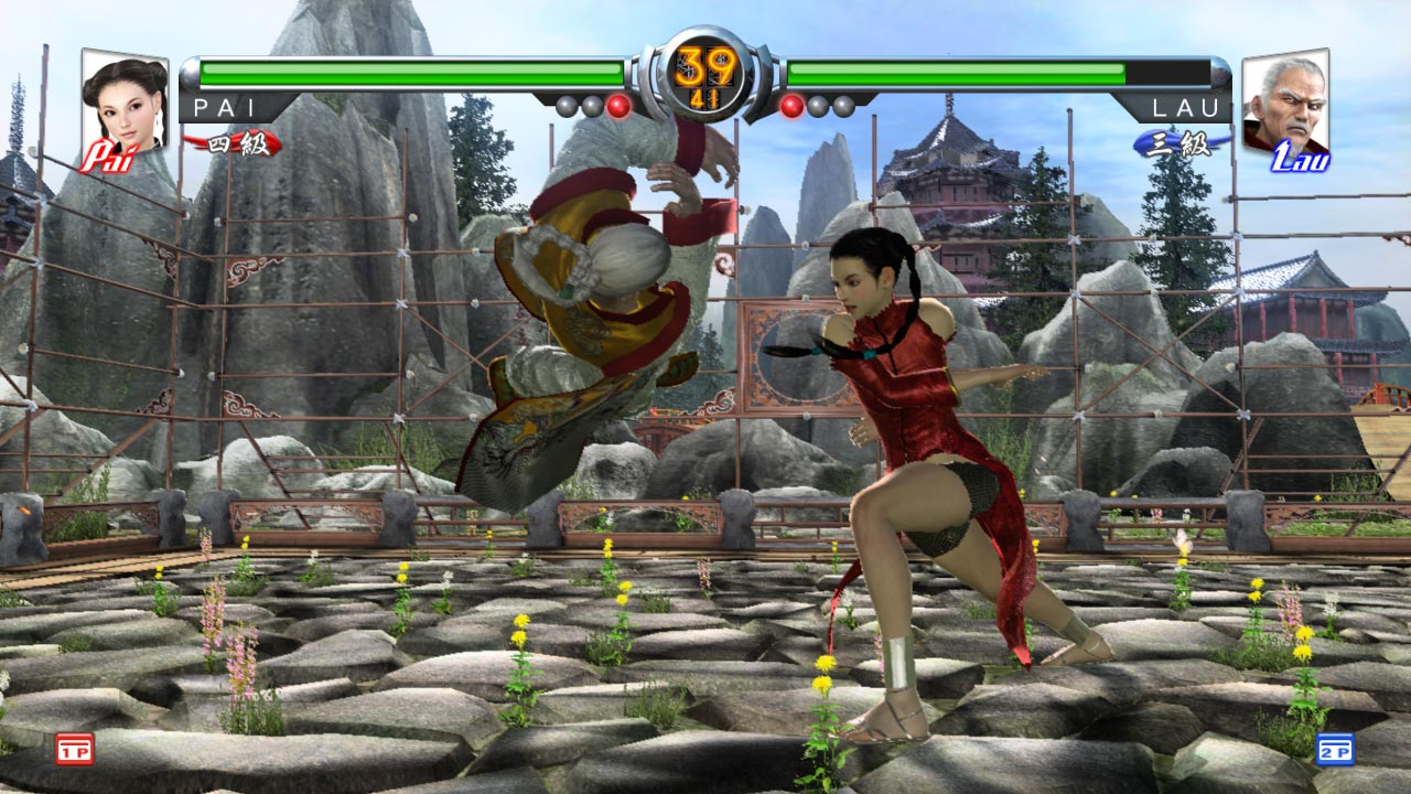 Virtua Fighter 5 - X360 - Jeu Occasion Pas Cher Virtua Fighter 5 - X360 - Jeu Occasion Pas Cher