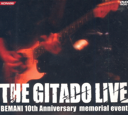 The Gitado LIVE -Bemani 10th Anniversary Memorial Event- image 1