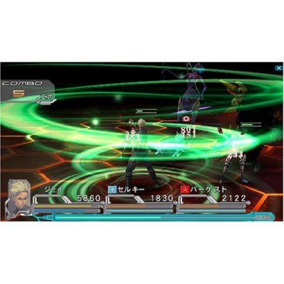 Coded Soul: Uke Keigareshi Idea image 5