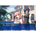 Kimi ga Aruji de Shitsuji ga Oro de: Oshie Nikki [Limited Edition] thumbnail 3