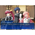 Kimi ga Aruji de Shitsuji ga Oro de: Oshie Nikki [Limited Edition] thumbnail 5