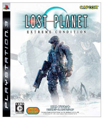 Lost Planet: Extreme Condition_