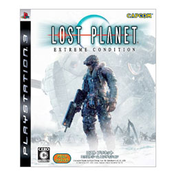 Lost Planet: Extreme Condition image 1