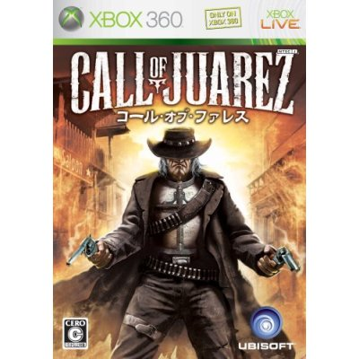 Call of Juarez image 1